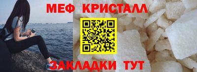 ешки Туймазы
