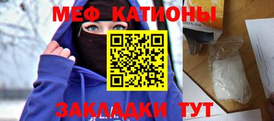 гашик Тулун