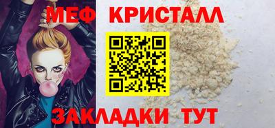 гашик Тулун