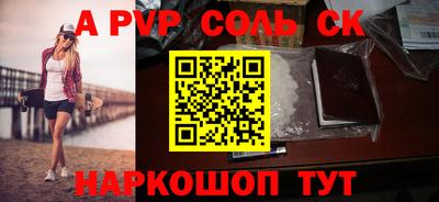 ешки Туймазы