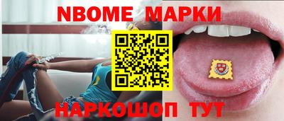 амфетамин Тула
