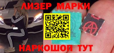 амфетамин Тула