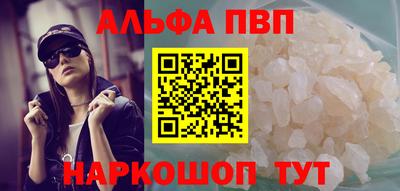 амфетамин Тула