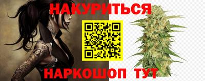 jwh Татарск