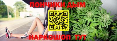 амфетамин Тула