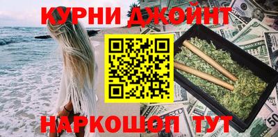 амфетамин Тула
