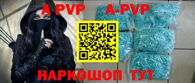 гашик Тулун