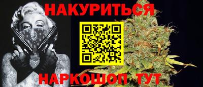 PSILOCYBIN Тверь
