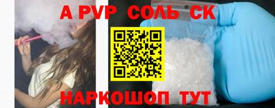 гашишное масло Тара