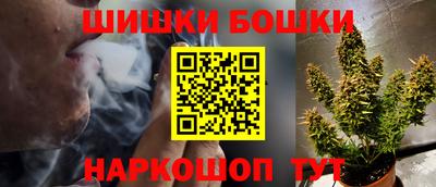 амфетамин Тула