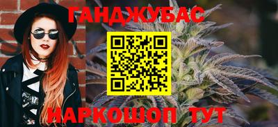 ешки Туймазы