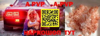 ешки Туймазы
