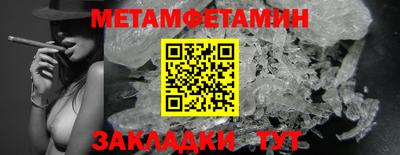 PSILOCYBIN Тверь