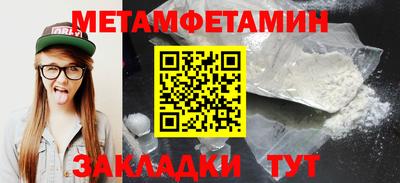 ешки Туймазы