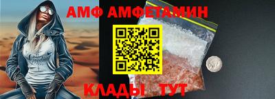 ешки Туймазы