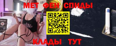 ешки Туймазы