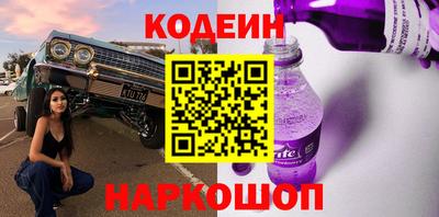ешки Туймазы