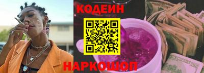 гашик Тулун