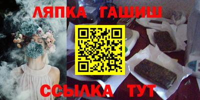 амфетамин Тула
