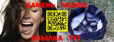 ешки Туймазы