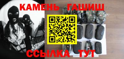 ешки Туймазы