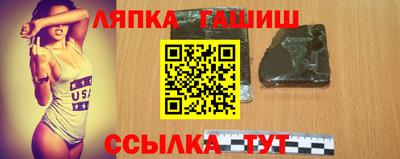 ешки Туймазы