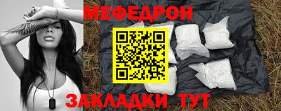гашишное масло Тара