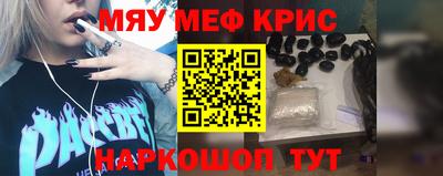 амфетамин Тула
