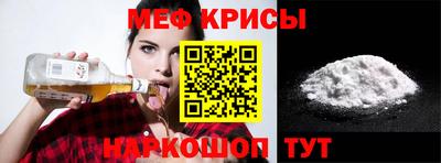 гашишное масло Тара
