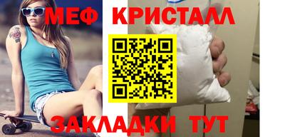 гашик Тулун