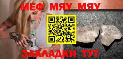 амфетамин Тула
