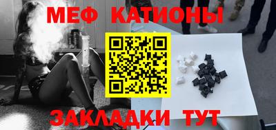 амфетамин Тула