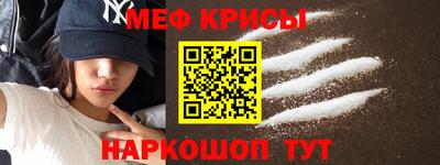 ешки Туймазы